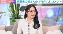犬山紙子氏、洋服に自ら描いたイラストに反響続々「すごい上手」「刺繍かと思った」