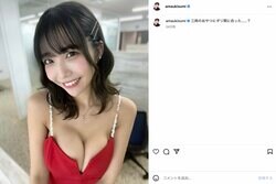 #2i2・天羽希純、胸元あらわ＆スマイルの“美ショット”にファン悶絶「くらくらする」「美しい」