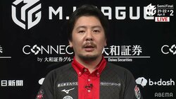 勝又健志が見せた奇跡の欠片にファン感動「すごかったよ！」セミファイナル敗退も死力を尽くした最終戦トップ／麻雀・Mリーグ