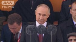 プーチン氏　ウクライナ侵攻正当化も欧米名指しで批判せず　ロシア戦勝記念式典