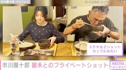 市川團十郎（47）、13歳長女・麗禾とのプライベートショットに反響「一瞬麻央さんが…と思うくらい似てきましたね」