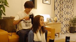 白洲迅、風呂上がりの堀田茜の髪を乾かし「もっとドキドキしろよ」『私たち結婚しました』第9話