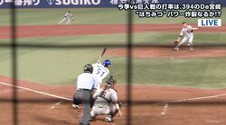 勝てるんだったら痛みも抑える　巨人内海、足に打球直撃も続投　ファンから「痛そう」の声続々