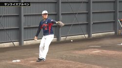 侍ジャパンでの“新フォーム実戦”まであと3日 山本由伸、26日先発前のブルペンにファン「安心出来るのは由伸」