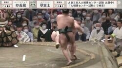 一気に勝負を決めようとして…勢い余って敗れた力士の取組を名物実況アナが疑問視「あそこまで急がなくても」元若乃花は心情を推察