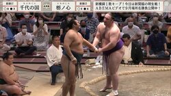 死力を尽くした両力士の“うなずき”に反響 「最後の気遣いが良い」「日本人の心を持っている」
