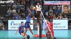 エグい破裂音！最高到達点350cm“パワースパイク”炸裂 バレー日本代表・ラリー、弓のような体→空中で叩きつける“強烈アタック”