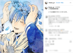 「葬送のフリーレン」小学館漫画賞受賞！ファンにはヒンメルの笑顔で御礼、祝福殺到「嬉しすぎます」