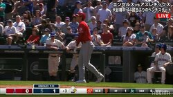 大谷翔平、44試合ぶり休養は「昨日のアクシデントが原因ではない」監督代行が「患部の状態は全く問題ない」と明かす