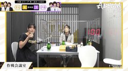 「味のいい手」連発？大食いYouTuber里見咲紀女流初段 弁当・パン・菓子を次々と“攻略”／将棋・女流ABEMAトーナメント
