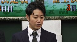 下石戟が雀王に大きく前進　3日目終えて1人浮き／麻雀・雀王決定戦