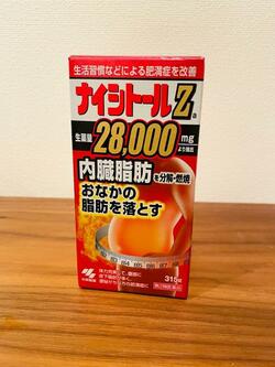  だいたひかるの夫、5kgの減量に成功した理由「変な動悸も減ってきたような…」 