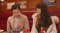 初日から大波乱…女子の想いと男子の想いが全員すれ違い！？『白雪とオオカミくん』第1話