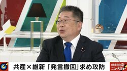 共産党・小池書記局長の“政党相関図”を公開 ほぼ全政党と“対決”状態も「立憲とは協力していきたい」