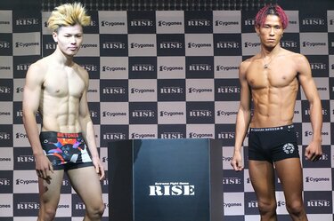 最終再々値下げ⭐︎那須川天心 reversal スタジャン Mサイズ リバーサル reversal スタジアムジャンパー スタジャン M黒 最終値下げ