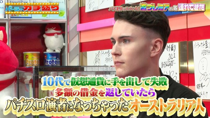 ジャック・ヘイズ