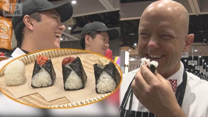 「おにぎり」を日本米輸出の切り札に　海外で消費拡大へ　国内は高騰“コメ余り”深刻 1枚目