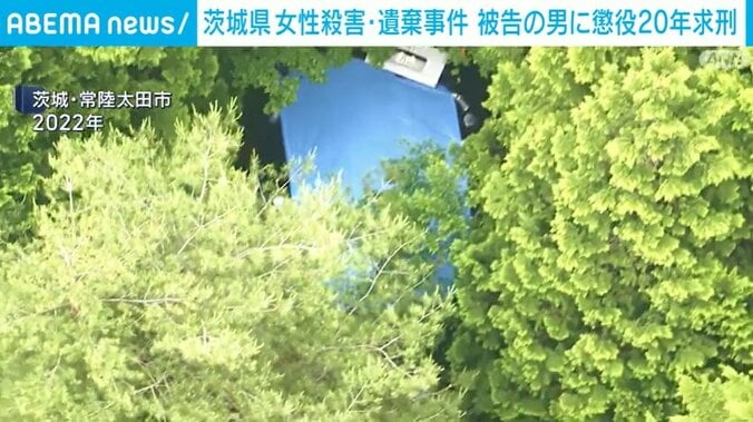 茨城・常陸太田市