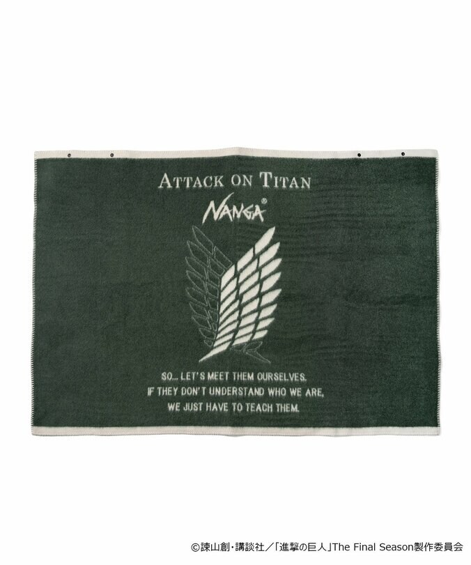 [Photos/Images] The Wall Titan Turns Into a Sleeping Bag! 