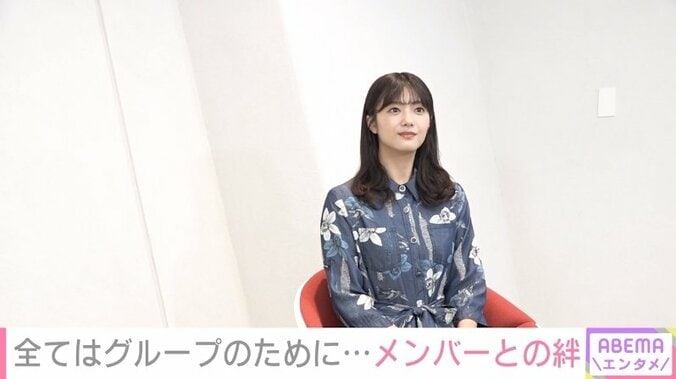 「センターでなくても皆選ばれた場所」櫻坂46・田村保乃、“新センター”で見えた景色 2枚目