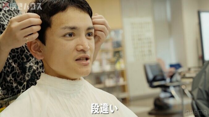 【写真・画像】非モテオタク男子が菅田将暉風のイケメンに変身 「モデルかと思った」メンズコーチ・ジョージも仰天　2枚目