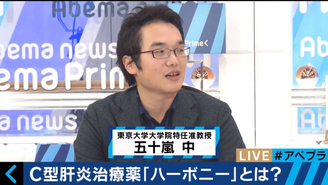 「本物と同じ容器に」…身近に迫る偽造薬品、対策はあるのか 3枚目
