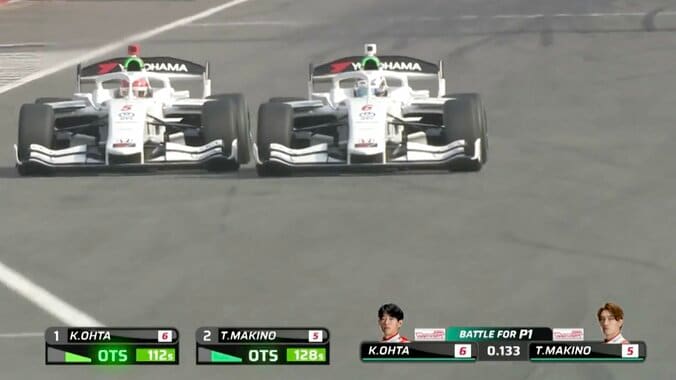 【写真・画像】サーキット騒然！日本最速レースで多重アクシデント “1周目から”セーフティカー出動、激しい接触で大波乱　1枚目