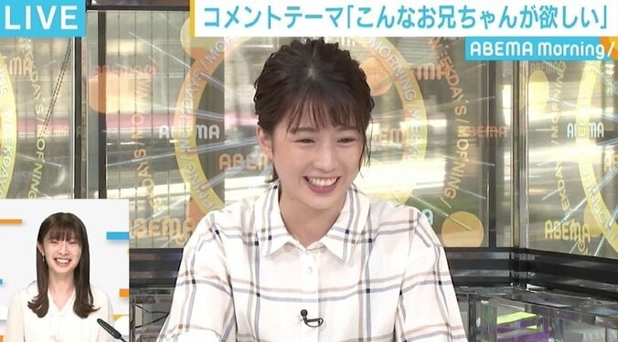 AKB48武藤十夢と田中萌アナが“姉妹あるある”で共感 「妹が勝手に私の服を着る」 1枚目