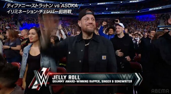 ジェリー・ロール