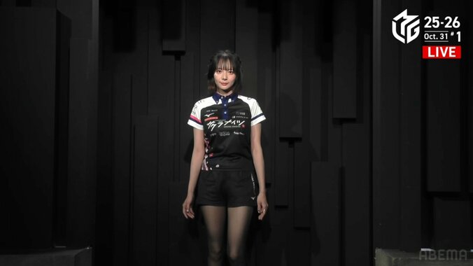 スタイル役満級！岡田紗佳の入場シーン