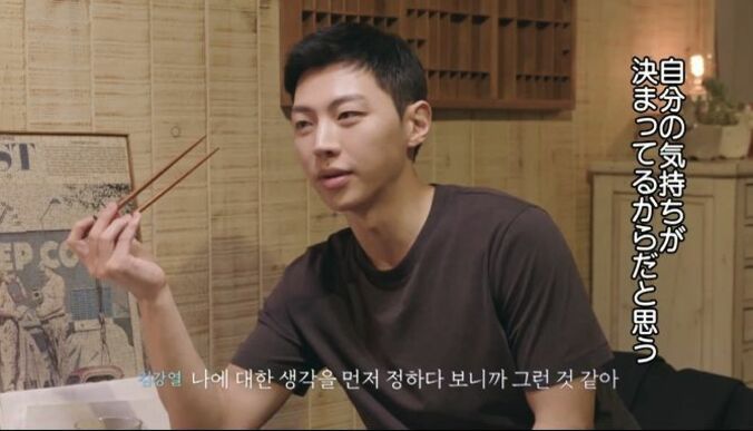 一緒にメニューを見ていると相手の指が…大胆なアプローチにモテ美女のドキドキが最高潮に「帰りたくない」 6枚目