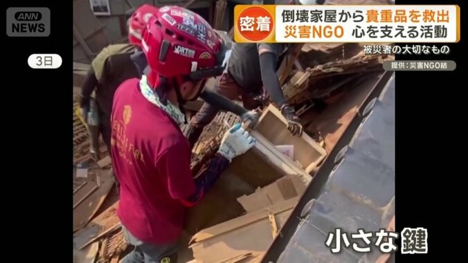 鍵で開いた引き出し