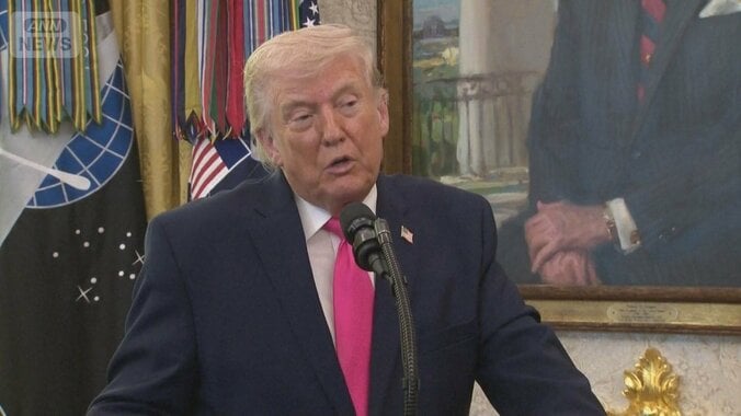 週末に重大発言「トランプショック」　日本市場揺さぶられ　今週末も警戒 1枚目