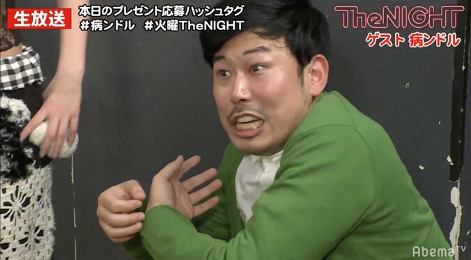 矢口真里、病気も治る『幸運の絵』を熱弁　岡野陽一ドン引き 1枚目