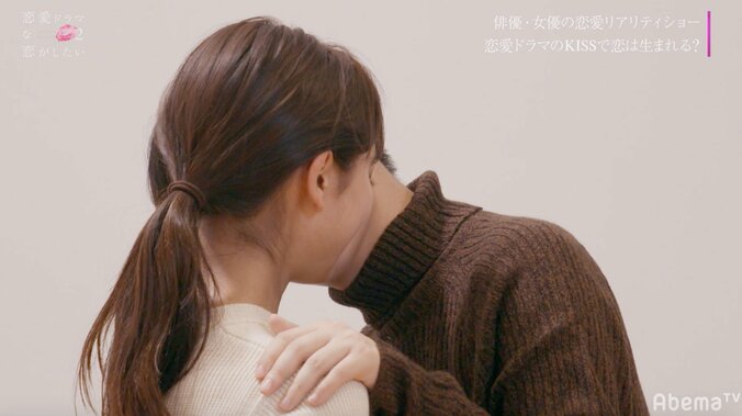 さぶりん＆コウが仲直り　オーディションで思いをぶつける！『ドラ恋2』act.10 5枚目