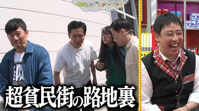 森田哲矢