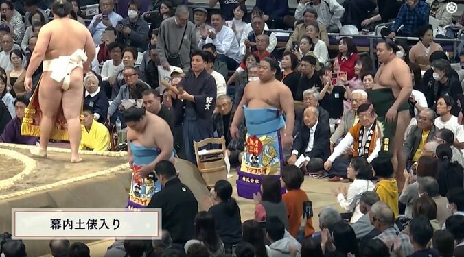 ペアルック化粧まわし