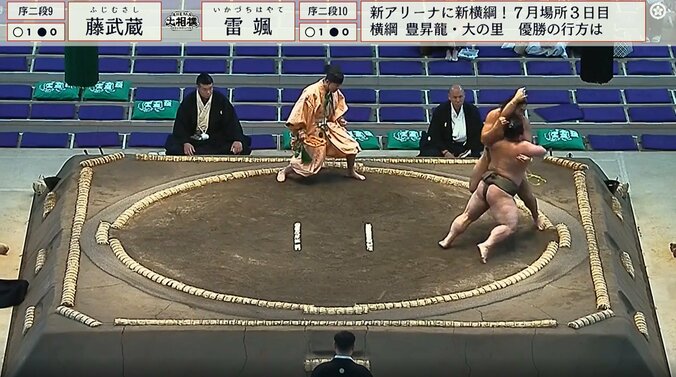 決まり手は掬い投げ