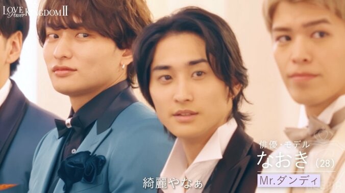 【写真・画像】大胆スリットから美脚チラリ！ 31歳“魔性”のレースクイーン、モテ強者男性たちから視線釘付け「綺麗やなぁ…」 　3枚目