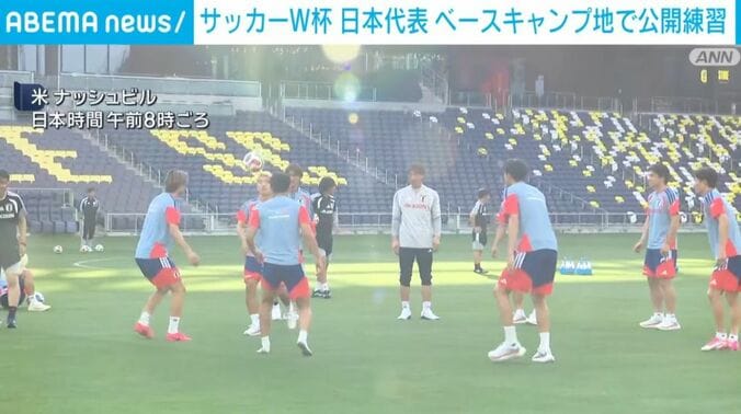 サッカー日本代表