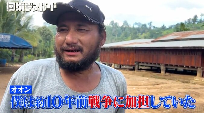 【写真・画像】発がん性物質と警告も…強烈な噛みタバコ中毒の男性の重すぎる背景　1枚目