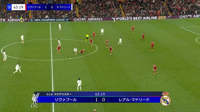 「肘打ちしてるだろ」エンバペの危険プレーにファン憤慨「これは痛い」強烈エルボーが側頭部を直撃も元日本代表DF「ファウルではない」 5枚目