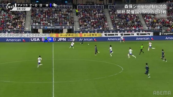 「どんなスピードやねん」前田大然、超急加速でマークをぶっちぎり「一気にぶちぬいたな」神速縦突破にファン衝撃 3枚目