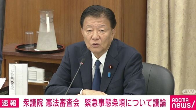 自民・新藤議員