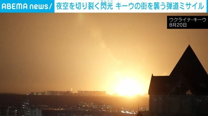 ウクライナ