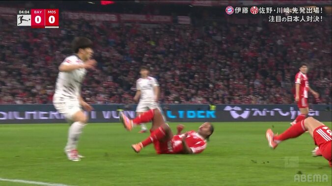 【映像】バイエルン2人を吹き飛ばす強烈タックル