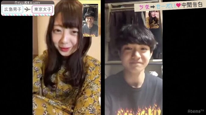 美人すぎる新メンバーが中間告白で選ぶのは？『恋ステ』広島編 第8話 6枚目