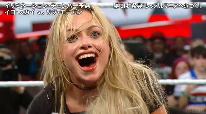 「してやったり」のリヴ・モーガン