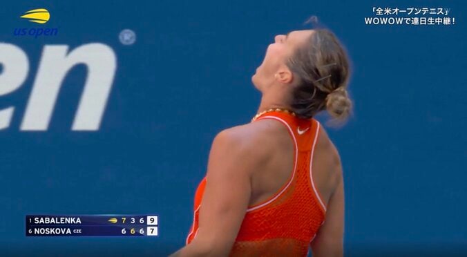 女子テニス“世界王者”、魂の絶叫で衝撃「10-0」 死闘決着の瞬間に全米ファン総立ち、解説も「凄いサーブでしたね」と唸る 5枚目