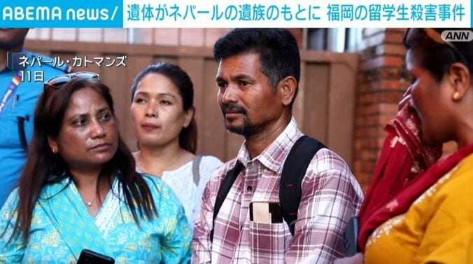 ネパール・カトマンズ